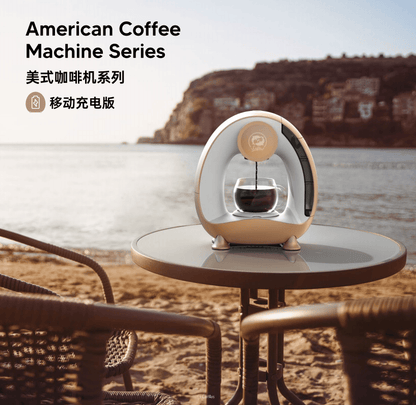 Portable coffee machine Mini extraction coffee 2in1 semi-automatic coffee 1400W drip coffee, optional powder tray or K cup tray